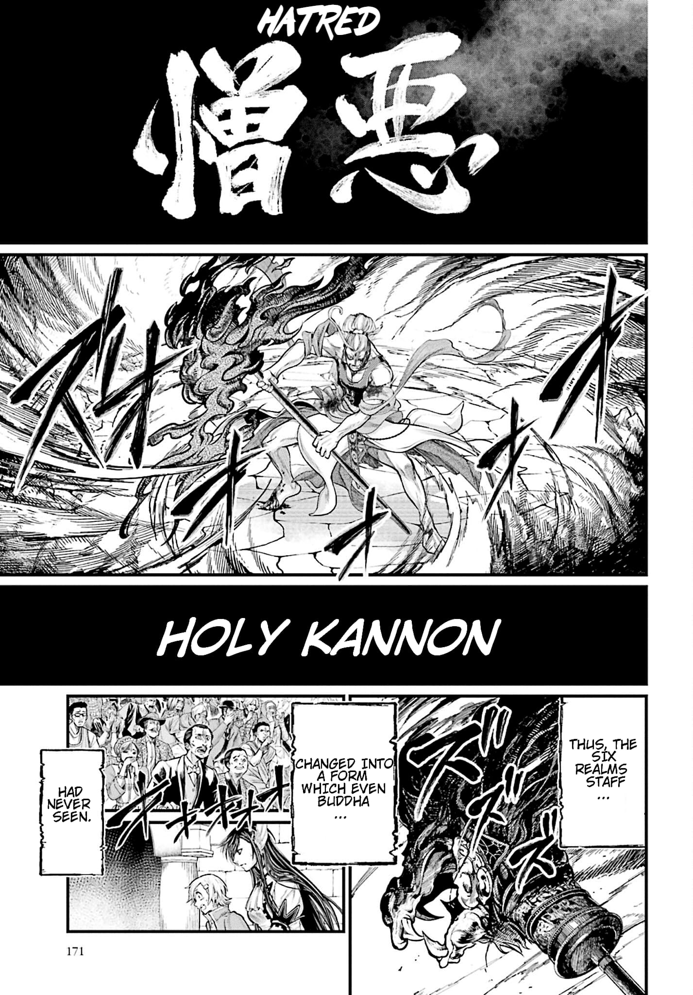 Record Of Ragnarok, Chapter 51 image 33